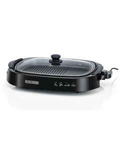 Buy Healthy Grill For Low Fat Healthy Meals 1500 W GH1500-B5 Black in UAE