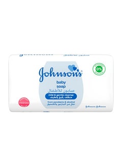 اشتري Baby Soap 125g في السعودية