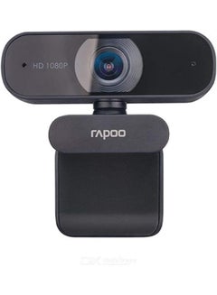 Buy USB Full HD Webcam 1080P Black in Egypt