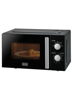 اشتري Solo Microwave Oven 20 L 700 W MZ2005P-B5 Black في الامارات