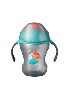 Buy Sippee Trainer Cup 7m+ in Egypt