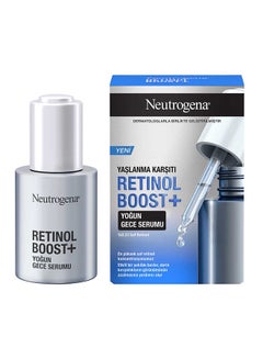 Buy Retinol Boost + Intense Care Serum Grey 30ml in Egypt