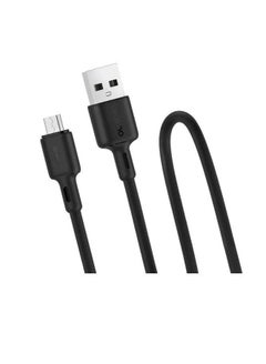 اشتري OCD-M56 Undo2 Fast Charging Micro USB Data Cable Black في مصر