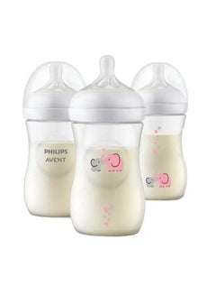 اشتري Pack Of 3 Natural Baby Bottle With Natural Response Nipple, Pink Elephant Design, 9Oz في الامارات