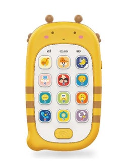 Buy Kid's Musical Fun Animal Mobile Phone - BEE/Dinosaur/Bunny in Saudi Arabia