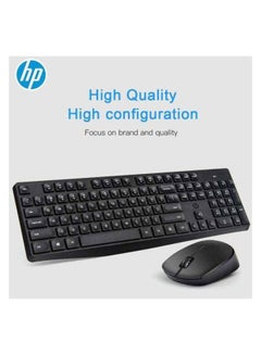 اشتري Wireless Keyboard And Mouse Combo CS10 Black في السعودية