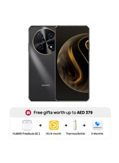 Buy Nova 12i Dual SIM Black 8GB RAM 256GB 4G LTE With FBSE2 + 6 Months VIU + Thermos Bottle + 3 Months Huawei Care+ Worth AED 379 - Middle East Version in UAE