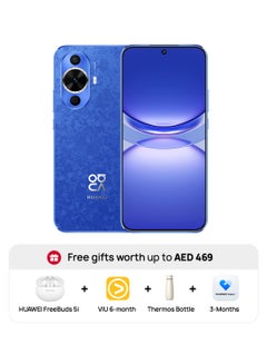 Buy Nova 12S Dual SIM Blue 8GB RAM 256GB 4G LTE With FB5i + 6 Months VIU + Thermos Bottle  + 3 Months Huawei Care+ Worth AED 469 - Middle East Version in UAE