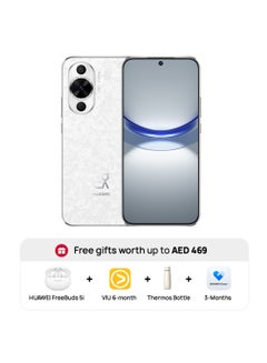 Buy Nova 12S Dual SIM White 8GB RAM 256GB 4G LTE With FB5i + 6 Months VIU + Thermos Bottle + 3 Months Huawei Care+ Worth AED 469 - Middle East Version in UAE