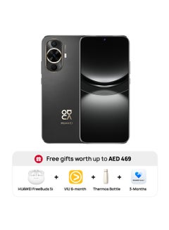 Buy Nova 12S Dual SIM Black 8GB RAM 256GB 4G LTE With FB5i + 6 Months VIU + Thermos Bottle + 3 Months Huawei Care+ Worth AED 469 - Middle East Version in UAE