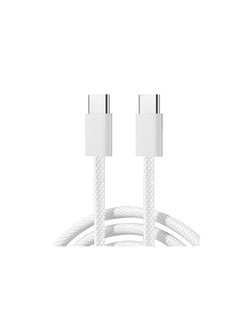 Buy S-A45 Ben Series Braided 60W Type-C to Type-C Fast Charging Data Cable, 1m - White in Egypt