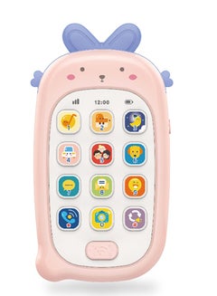 Buy Kid's Musical Fun Animal Mobile Phone - Bee/Dinosaur/Bunny in Saudi Arabia