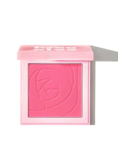 اشتري Love Dive Tender Heart Powder Blush - Peachy Pink في مصر