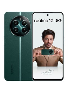 اشتري 12+ 5G Dual SIM Pioneer Green 8GB RAM 256GB - Middle East Version في الامارات