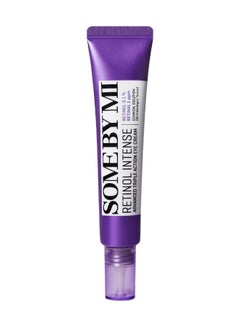 اشتري Retinol Intense Advanced Triple Action Eye Cream Purple 30ml في الامارات