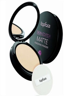 Buy SKIN EDITOR MATTE FINISHING POWDER SPF15 NO.03 in Egypt