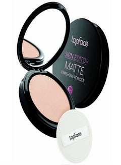 Buy SKIN EDITOR MATTE FINISHING POWDER SPF15 NO.02 in Egypt