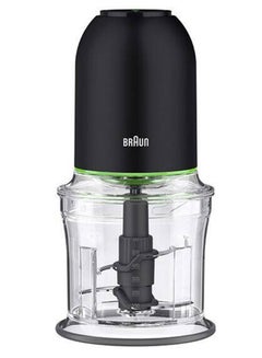 Buy MultiPractic 3 Chopper 500 ml bowl, 2 speeds, 1 push control, Quad blade, Ice crush, Mayonnaise attachment, Mini spatula, BPA free 500 ml 500 W CH 3013 BK Black in Egypt