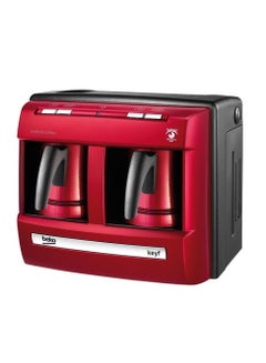 Buy Turkish Coffee Machine With Double Pot, 1200 Watts, 4 Cups, Cook Sense, Aluminium Pot, One Touch Control, Lack Of Water Indicator, SpinJet, AntiSpill, Made In Turkey - Red 0.01 L 1200 W BKK2113P Garnet in UAE