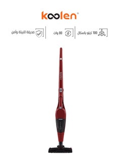 Buy Foldable Cordless Vacuum Cleaner - 2 Speeds - 3 Accessories 80 W 806106003 Red in Saudi Arabia