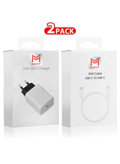 Buy 30W USB-C Super Fast Charger 2 Pins Charger And Cable Compatible With USB-C Devices Fast Charging Phone Charger USB-C To USB C Sync Charge Cable Included White in UAE