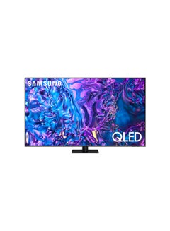 اشتري تلفزيون QLED 4K AI مقاس 85 بوصة، موديل (2024) سامسونج QA85Q70DAUXSA أسود في السعودية