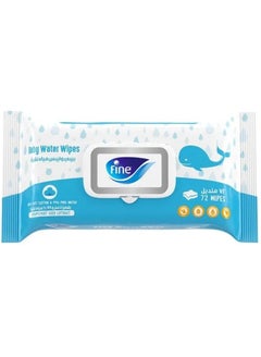 Buy Baby Water Wipes With Grapeseed Extract 72Pcs in UAE