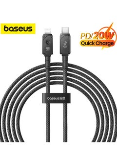 Buy USB C to Lightning Cable, Aramid Fiber Unbreakable Series (2m) 20W PD iPhone Fast Charger Cable Nylon Braided Type C To iPhone Cord For iPhone 14/13/13Pro/13ProMax/12/12Pro/12ProMax/11/11Pro/XS Black in UAE