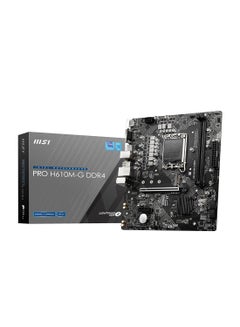 Buy PRO H610M-G WIFI DDR4 LGA 1700 mATX Motherboard, Intel H610 Chipset, 2x DDR4 Slots / 64GB Max Mmeory, Wi-Fi 5, Bluetooth 4.2, 1x PCIe x16, HDMI / DP / VGA / USB 3.2 /2.0 | 911-7D46-031 Black in UAE