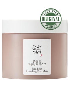 اشتري Red Bean Refreshing Pore Mask 140ml 4.73 fl.oz 140ml في الامارات