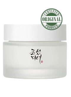 اشتري Dynasty Cream 50ml في الامارات