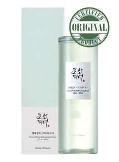 Buy Green Plum Refreshing Toner AHA BHA 5.fl.oz 150ml in UAE