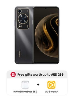 Buy Nova Y72 Dual SIM Black 8GB RAM 128GB 4G LTE With Freebuds SE2 + 6 Months VIU - Middle East Version in UAE