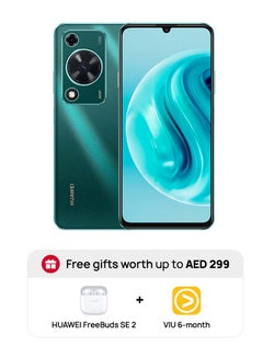 Buy Nova Y72 Dual SIM Green 8GB RAM 128GB 4G LTE With Freebuds SE2 + 6 Months VIU - Middle East Version in UAE