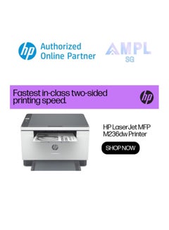 اشتري M236dw LaserJet MFP Printer/Print, Scan, Copier White في السعودية