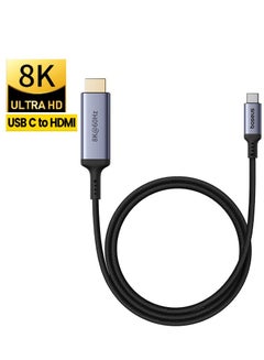 Buy USB C to HDMI 2.1 Cable 8K@60Hz 4K@240Hz 1.5M Aluminum Type C to HDMI Ultra High-Speed Braided Cord Thunderbolt 4/3 Support 48Gbps/HDR/HDCP 2.3 Compatible with Laptop, Tablet, MacBook, Galaxy S24 Black in UAE