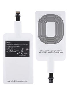 Buy iPhone 5s Wireless Charging Receiver 5V 800mAh Wireless Charger Adapter Plug And Play Fast Charging Qi Receiver White in UAE