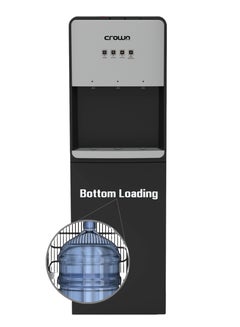 اشتري WD-406 3-in-1 Hot, Normal, And Cold Bottom Loading Water Dispenser WD-406 Black في الامارات