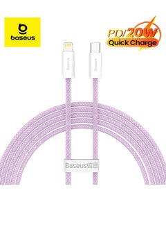 Buy iPhone Charger Cord, 6.6ft Nylon Braided USB C To Lighting Cable, 20W PD Type C To iPhone Fast Charging Data Cable Compatible With iPhone14/13/12/11 Pro Max/XS MAX/XR/XS/X/8/7 Plus iPad Purple in UAE