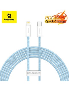 Buy iPhone Charger Cord,6.6ft Nylon Braided USB C To Lighting Cable, 20W PD Type C To iPhone Fast Charging Data Cable Compatible With iPhone14/13/12/11 Pro Max/XS MAX/XR/XS/X/8/7 Plus iPad Blue in UAE