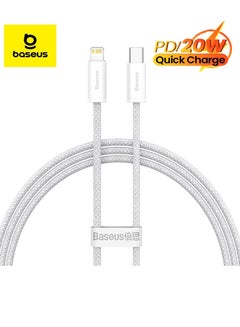 Buy iPhone Charger Cord, 3.3ft Nylon Braided USB C To Lighting Cable, 20W PD Type C To iPhone Fast Charging Data Cable Compatible With iPhone14/13/12/11 Pro Max/XS MAX/XR/XS/X/8/7 Plus iPad White in UAE