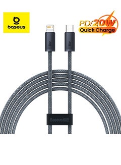 Buy iPhone Charger Cord,6.6ft Nylon Braided USB C to Lighting Cable, 20W PD Type C to iPhone Fast Charging Data Cable Compatible with iPhone14/13/12/11 Pro Max/XS MAX/XR/XS/X/8/7 Plus iPad Grey in UAE