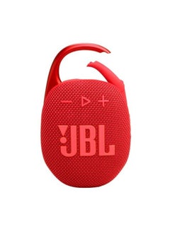 Buy Clip 5 Ultra-Portable Waterproof Speaker - Red in Saudi Arabia