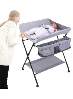 Buy Portable Foldable Baby Diaper Changing Table With Wheels Mobile Nursery Organizer For Newborn Essentials in UAE