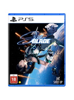 اشتري Stellar Blade (UAE Version) - PlayStation 5 (PS5) في السعودية