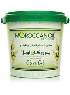 Buy Organic Bath Soap Olive Oil Green 850ml in Egypt