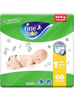 اشتري Fine Baby Double Lock Newborn Size 1 Diapers - 2-5 KG - 60 Diapers في مصر