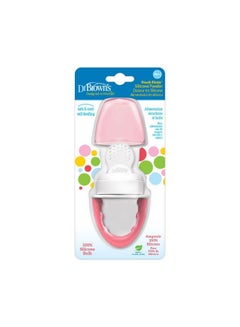 Buy Dr Browns Fresh Firsts Silicone Feeder | Pink in Egypt