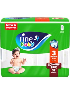 Buy Fine Baby Double Lock Size 3 Medium Diapers - 4-9 KG - 32 Diapers in Egypt