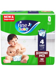 اشتري Fine Baby Double Lock Size 4 Large Diapers - 7-14 KG - 32 Diapers في مصر